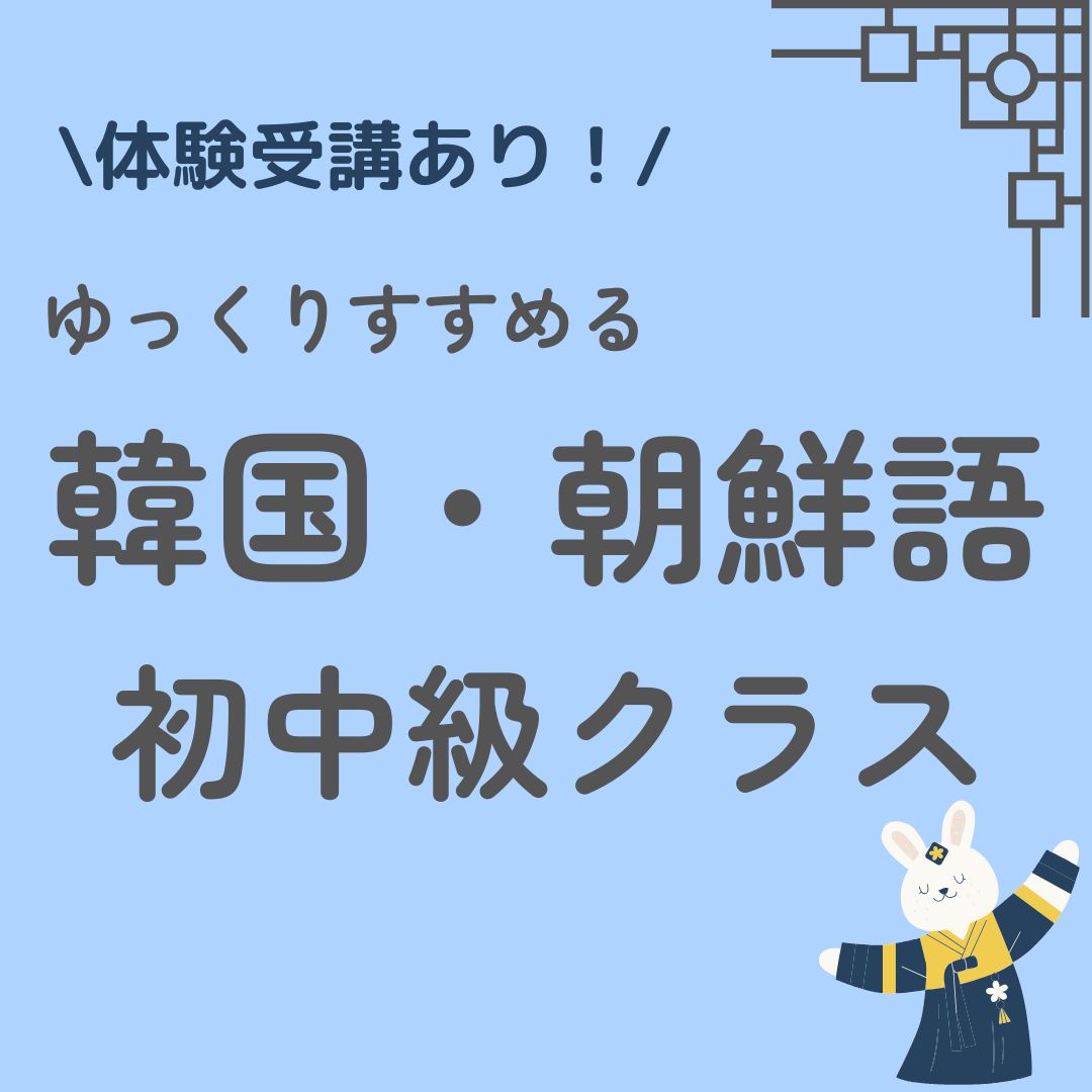 ※画像はイメージです